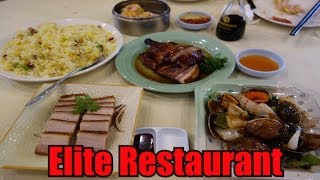 Elite Restaurant-The Best Dim Sum in Monterey Park, CA