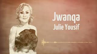 Julie Yousif - Jwanqa 2024 #assyrian #song #music