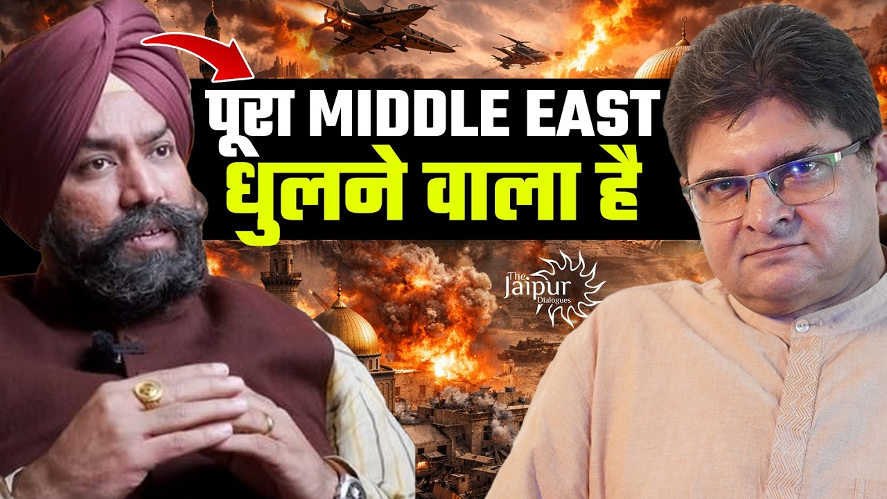 Iran War & Attck on Middle East, Pak v Afghanistan, Kejriwal Discharge Impact | Ramnik Mann