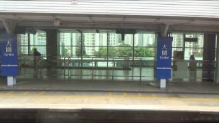 港鐵東鐵線MLR E80-E29(280)行走片段 上水至九龍塘(第二部份)