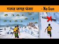 😤 अब कैसे बचूँगा - I jumped on Winter Castle But No gun Found in PUBG mobile - BandookBaaz