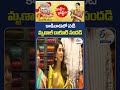 Actress Mrunal Thakur Visits Kakinada