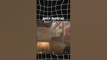 #strogo #freak #twitch #cs2 #venom #skywhywalker