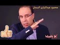 حصرياً تصريحات للتاريخ من عصام الشوالي عن النادي الاهلى وتصريحات ضد الزمالك
