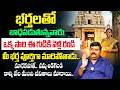 భర్తలతో బాధపడుతున్నవారు ఈ గుడికి వెళ్లి రండి..| Abhyudaya Foundation CEO Nanda Kishore Reddy