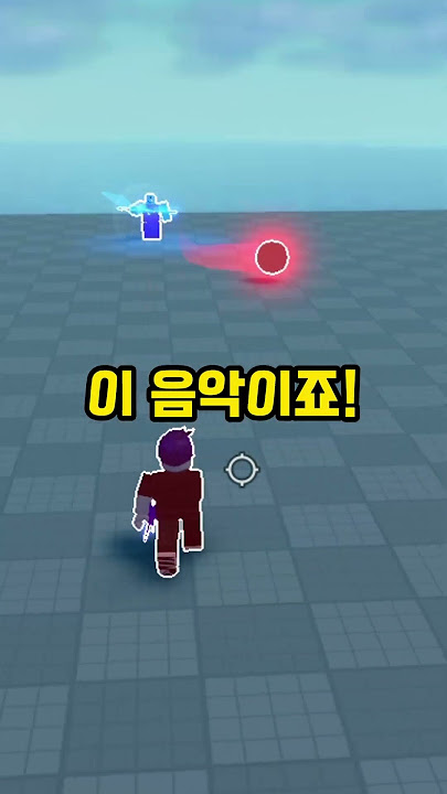Madmer VS AI#Roblox#로블록스