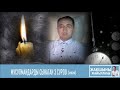 Эрнис Кыяз / Мусулмандарды сынаган 3 суроо/ #икаялар /