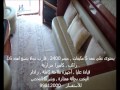 shalay.com - يخت للبيع ماركة AMBASSADOR