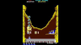 Return of the Invaders [Arcade Longplay] (1985) {bootleg, with MCU}