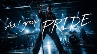 PRIDE (English Ver.) – Aぇ! group | Lo-Fi R&B Rebuild
