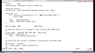 3-14 Nginx作为代理服务 正向代理配置场景1