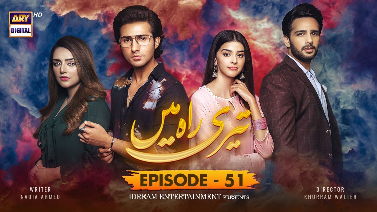 7 days to die download  New Update  Teri Rah Mein Episode 51 [Subtitle Eng] - 22nd February 2022 - ARY Digital Drama