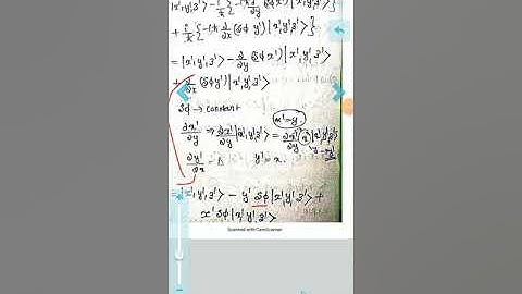 11 Orbital angular momentum, jj sakurai