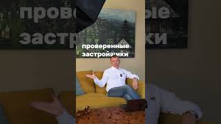 Как купить недвижимость на Бали с высокой доходностью?