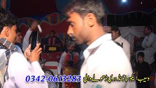 Kahin kon v withi ni dainday saraiki perdaisi song shadi show 2021