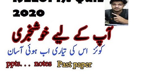 ISL201 || 1st Quiz 2020 Solution | Virtual University