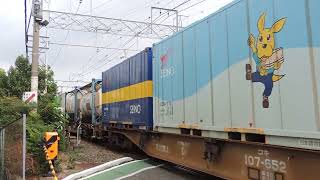 4072レ EF65 2060+コキ16B