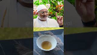 "तीन दिन में कान से निकलते पानी एवं Pus का एक अचूक उपाय"