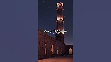 تلاوة مؤثرة من سورة لقمان ياسر الدوسري 
