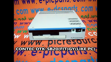 CONTEC - PLC DCS IPC USED mechanical工業廠房電子自動化控制