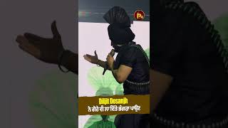 Diljit Dosanjh ਨੇ ਗੋਰੇ ਵੀ ਲਾ ਦਿੱਤੇ ਭੰਗੜਾ ਪਾਉਣ Profile