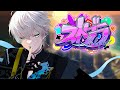ストグラ MSO 物語 進め 男 五十嵐えいむ RqteL ストグラ MSO 物語 進め 男 五十嵐えいむ RqteL