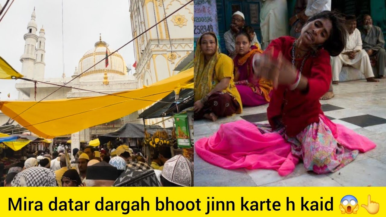 Mira ali datar dargah urs mela 2024 bhoot jinn bhagte h durr ajke din unjha sharif kese jay 😱👆🏻