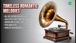 सुनहरे दौर के सदाबहार नगमे | Geeta Dutt Songs | Na Jao Saiyan Chhuda Ke Baiya
