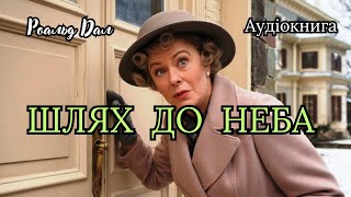 картинка: 