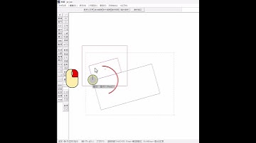 ピッタリのサイズに拡大【Jw_cad 使い方.com】#Shorts