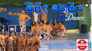  olinda Keliya Dance   dilutube