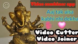 Want to "Cut and Merge Videos through Mobile" || Add or Cut  video ko kaise kare ||Very Easy steps screenshot 5