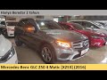 Mercedes-Benz GLC 250 4 Matic [X263] (2016) review - Indonesia