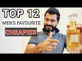 TOP 12 BUDGET perfumes mostly complimented by men.(under 2K INR)