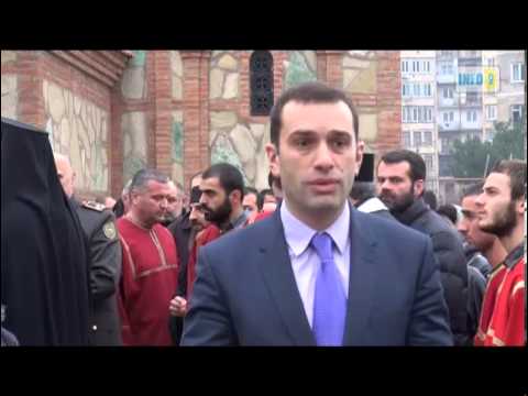 თავდაცვის მინისტრი