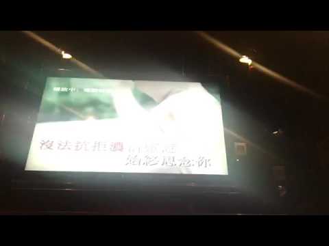 堆積情感（鄺美雲Cally）