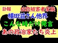 パフォーマンス