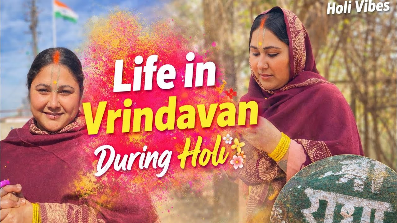 My morning routine in Vrindavan during Holi ❤️ #priyankapanditofficial6820 #Vrindavan #laddugopal 