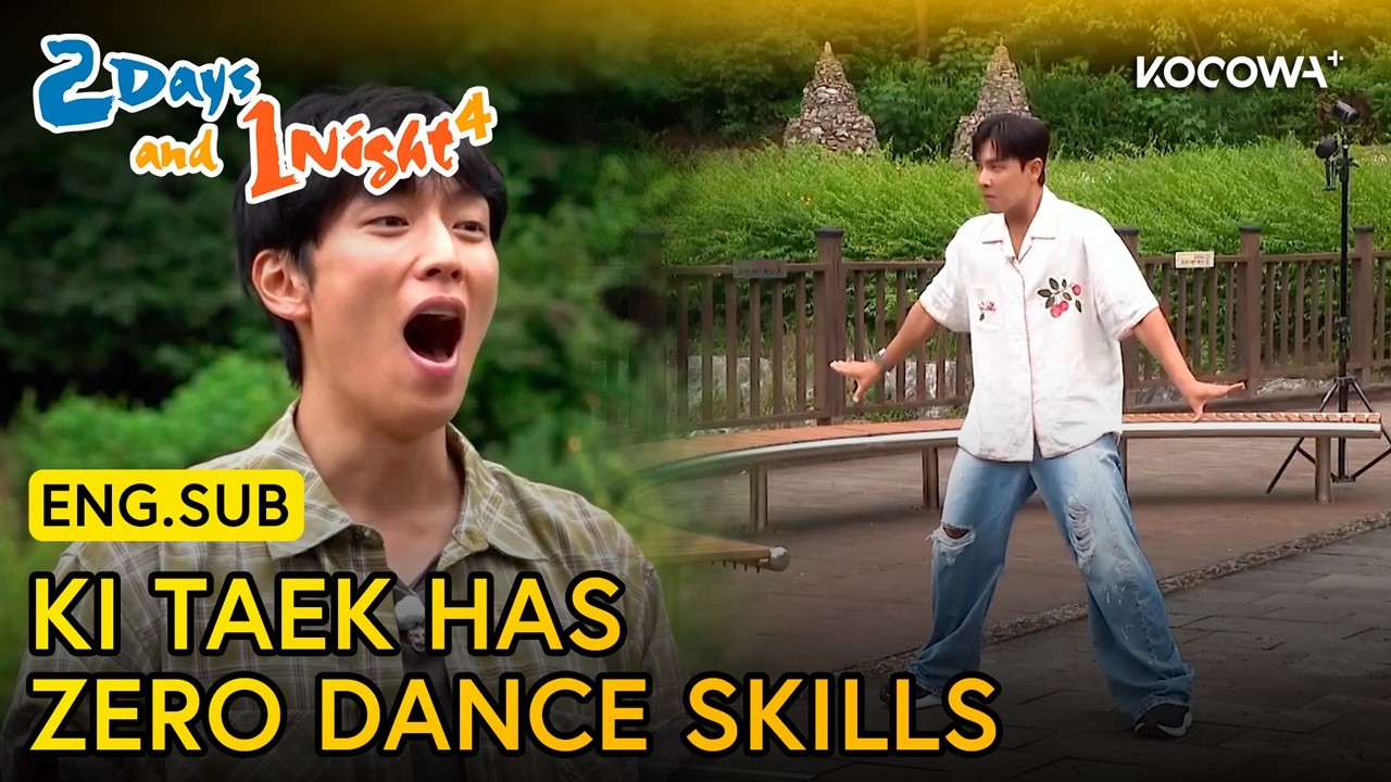 Joon Makes It Look Easy… Then Ki Taek Tries It! 😂 | 2 Days & 1