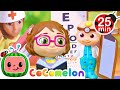 Doctor Eye Test - with Toy Friends | CoComelon Toy Play Learning | Nursery Rhymes for Babies