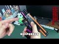 安全合规模型(视频拍摄于国外合法合规场地,请管理明鉴) #男人玩具 #模型玩具 #我的玩具分享 #真人cs #安全合规玩具模型