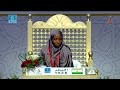 فاطمة حسين موسي -   النيجر | FATOUMA OUSSEINI MOUSSA - NIGER