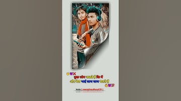 Alightmotion Video editing 💯 Page Curl ❌#alightmotion #xml #viral #shorts #trending #viral #short