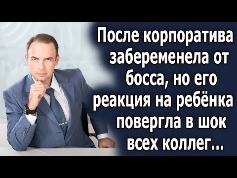 Пельмени После Новогоднего Корпоратива Пельмени После Новогоднего Корпоратива