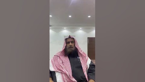 دحيم بن محمد ١٤٤٥  هـ آية من سورة الأحزاب