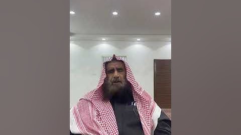 دحيم بن محمد ١٤٤٥  هـ آية من سورة الأحزاب