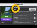 Minecraft Bedrock Seed: Witch Hut, Shipwreck, Large Ocean Ruin And Trial Chamber