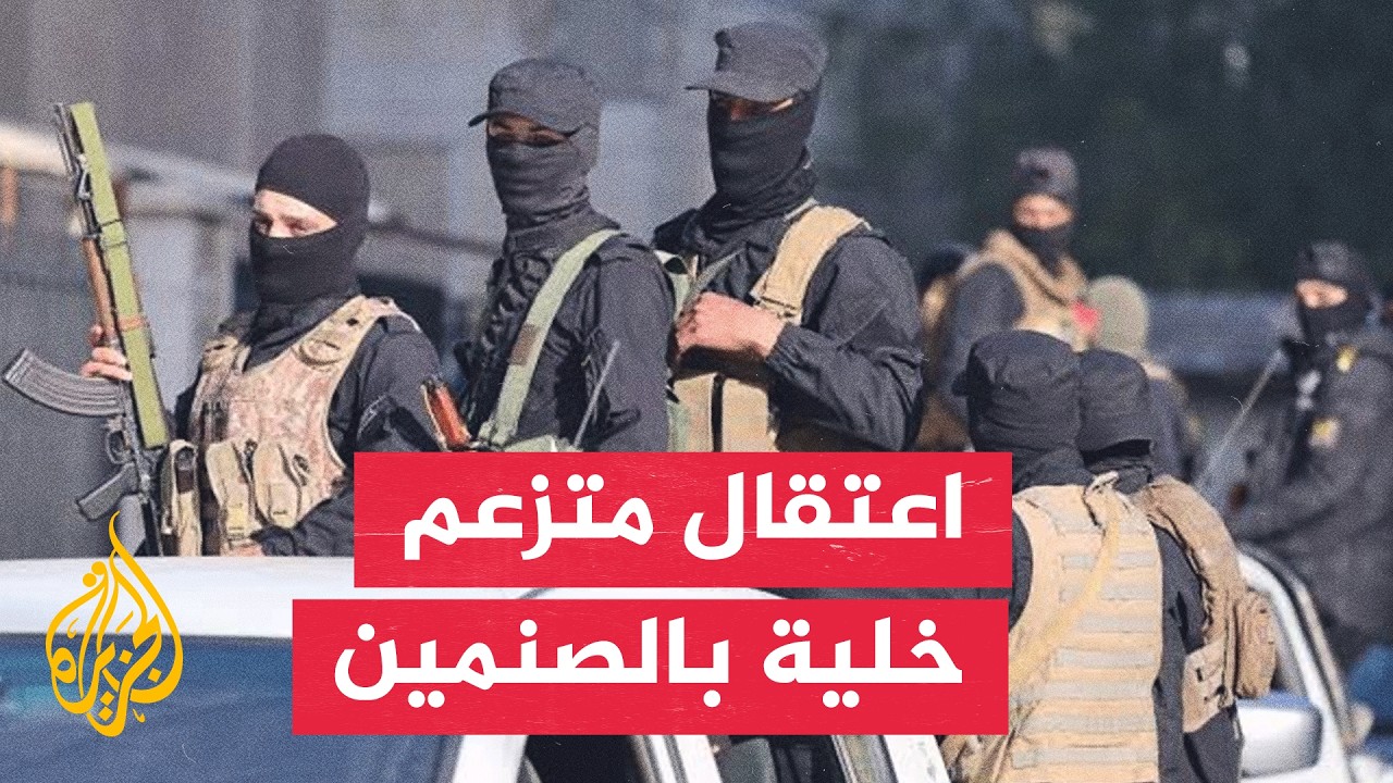 �����.. ����� ��� ��� ���� ������ ���� ������� ����� ������� �� �������
 - نشر قبل 1 ساعة