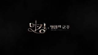 Download Lagu #Zico #Wendy "My day is full of you" ('The king:eternal monarch'~ost) versuri în română Download Lagu #Zico #Wendy "My day is full of you" ('The king:eternal monarch'~ost) versuri în română