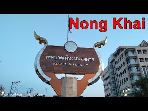 Tour of Nong Khai City, Northeast Thailand.